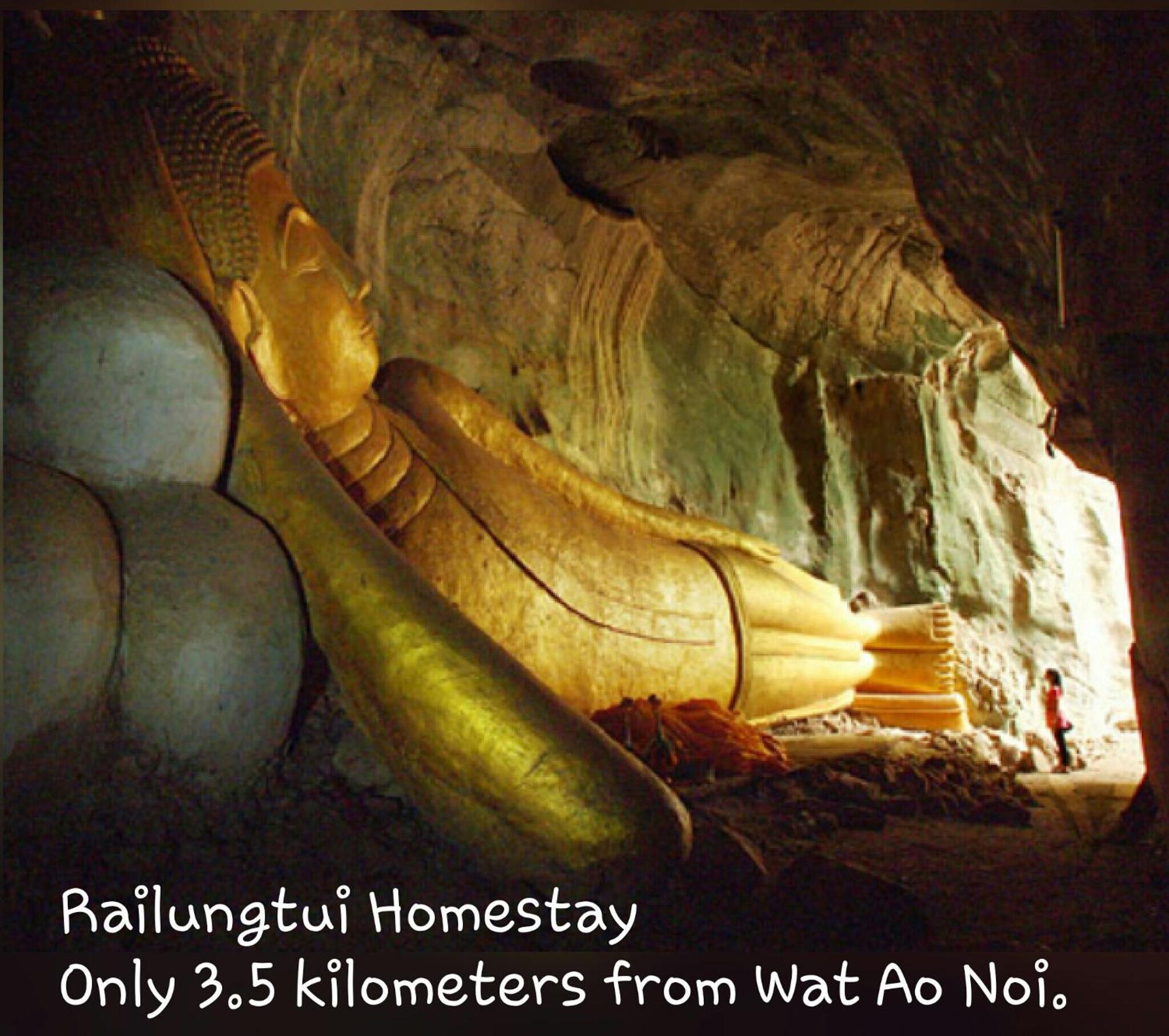 Rai Lung Tui Homestay 쁘라쭈압키리칸 외부 사진